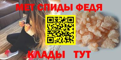 синтетический гашиш Новокубанск
