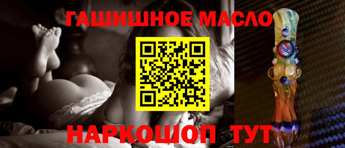 Дистиллят ТГК концентрат Урюпинск
